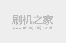 神舟E50 T1线刷刷机教程和线刷rom包救砖包下载