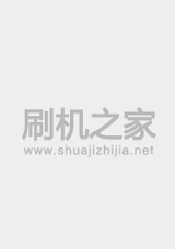 神舟 灵雅e50 t1